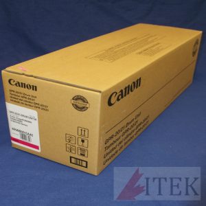 Imaging Unit - GPR 20, 21 - iR C4080, C5180 Magenta - OEM