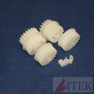 Gear Kit - HP P3005, M3027 Kit of 4 Gears