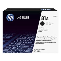 HP CF281A - MFP M603, M604, M605 - Black - OEM
