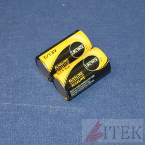C Size Battery - Sold packs of 2