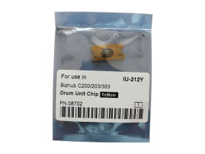 IU Reset Chip - C200, C203, C253, C353 - Yellow