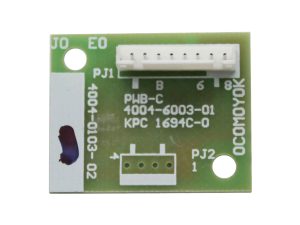 IU Reset Chip - C350 - Black