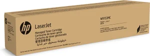 HP W9153MC Magenta Toner Cartridge - OEM